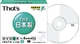 zUd DVD+R47TY5PẢ摜