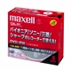 maxell DRW120BG.1P5S̉摜