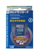 PQI QSD15-1G̉摜